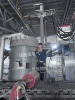 優(yōu)能德直流電弧爐，以節(jié)能科技冶金行業(yè)降本增效！